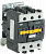 Контактор КМИе-49512 95А 400В/АС3 1НО;1НЗ IEK